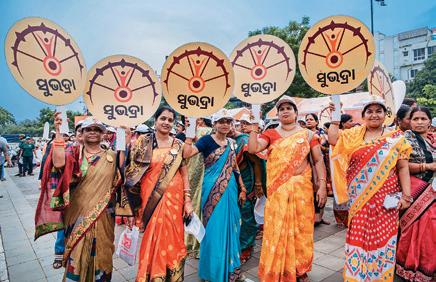 Championing Women